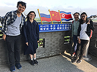 Visits to the border of China, Russia and North Korea (Photo credit: Miss. Liu Wai Man; programme host: Northeast Normal University)